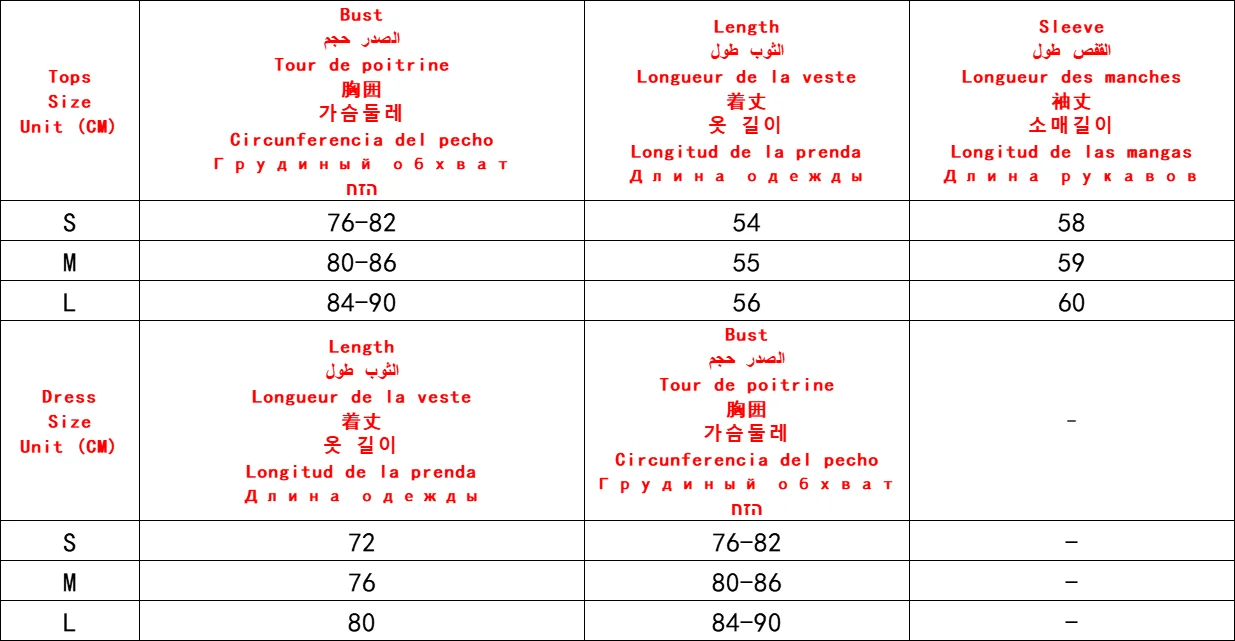 Japanese Style Sweet High Street Y2K Two-piece Set Women's Bowknot Polka Dot Tops + Lace Slightly Stretchy Dress Chic Party Set