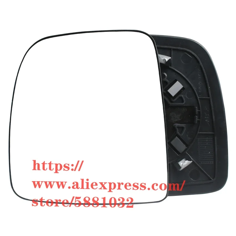 

Rearview mirror lens with heating for JAC M5 Outside Reflector mirror glass