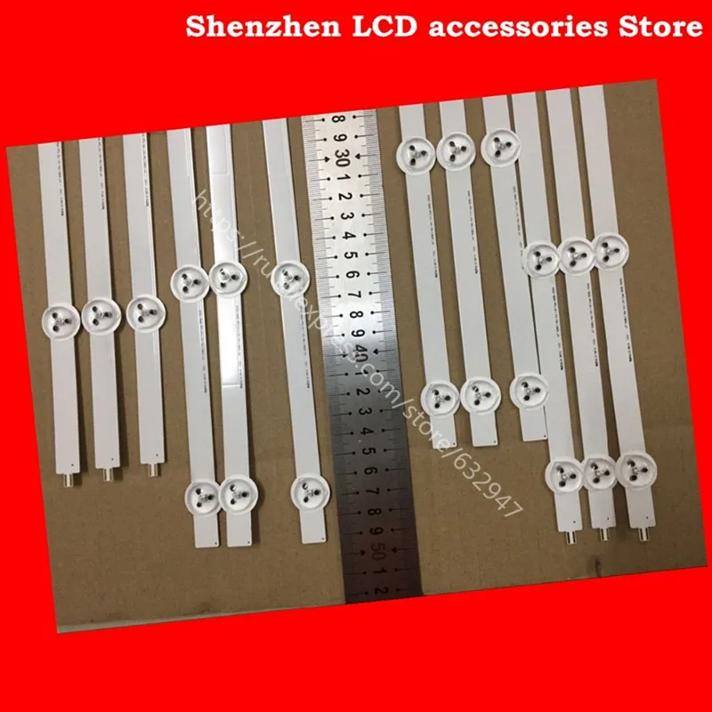 100% Mới Cho LG 47 Inch LG 47LN575V 47 "R1 + L1 = 94 Cm R2 + L2 = 94 Cm R1 + L1 = 6 Và R2 + L2 = 6 Chiếc 1 Bộ = 12 Chiếc