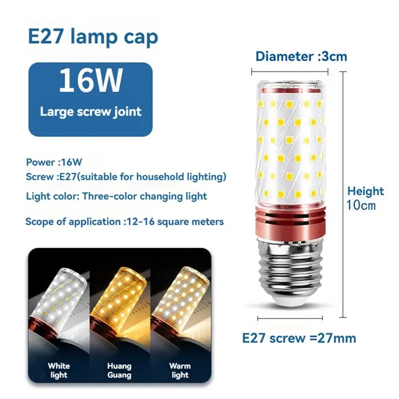 YWDZ-10Pcs E27 LED Corn Bulb 16W Corn Bulb Replace Halogens Lamps Small Screw-In Smart Three-Color Lighting