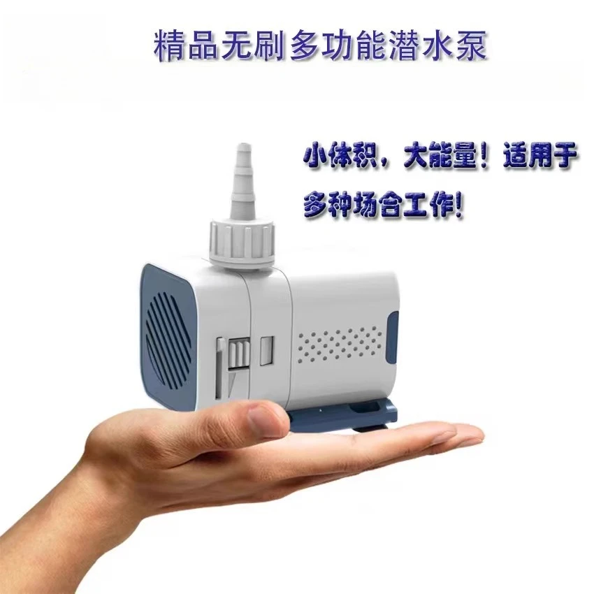 

Brushless speed regulating water pump miniature water drill slotting cutting fish tank engraving argon arc welding cooling