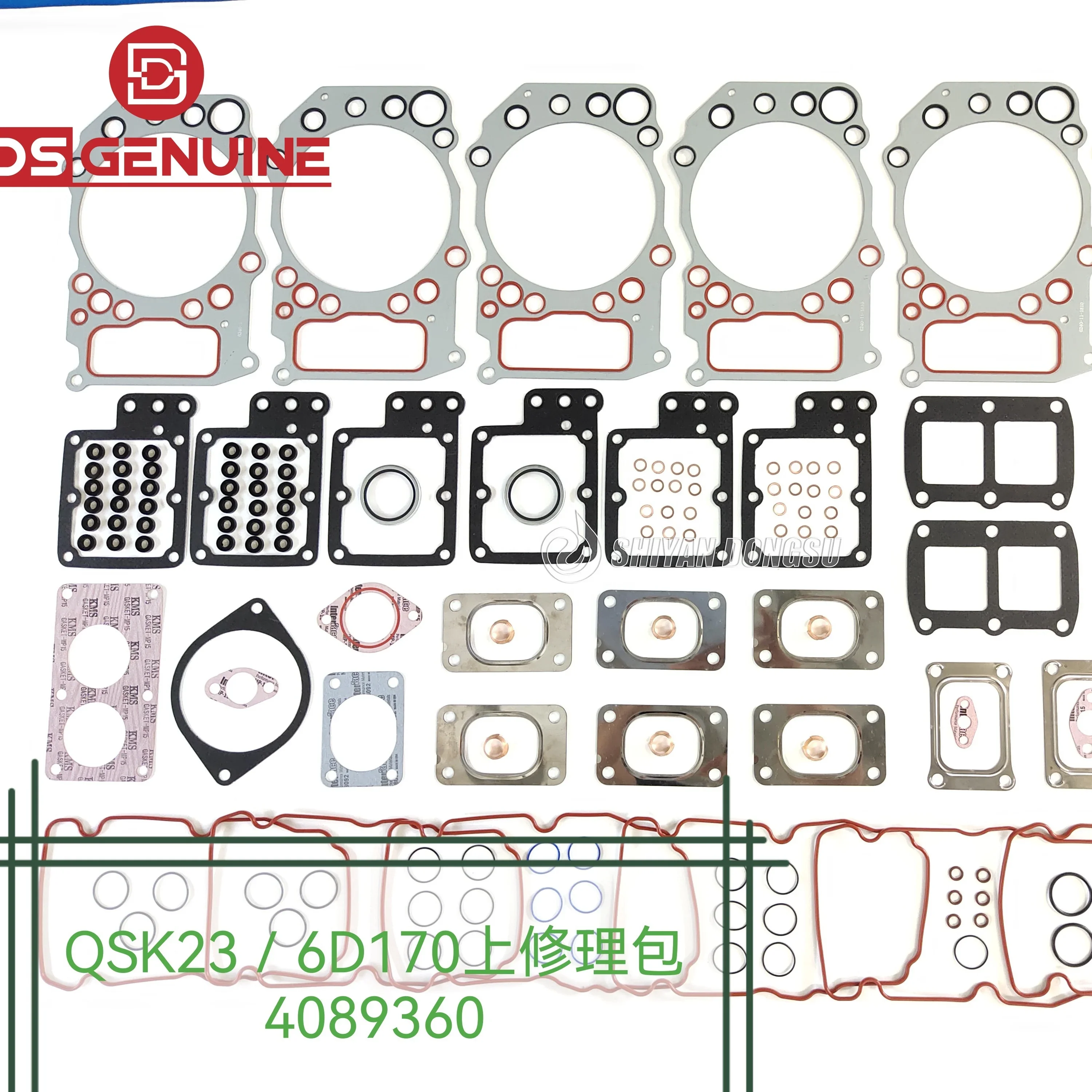 High Quality QSK23 Diesel Engine Overhaul Engine Gasket Kit Upper Gasket Kit 4089360