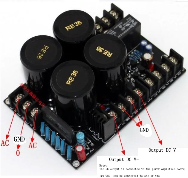 YJ0009  rectifier + speaker protection integrated board