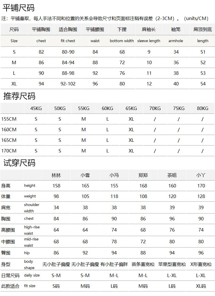 2026 Early Autumn High Texture, + Simple Soft Drape Cotton + Cashmere V-neck Knitted Vest for Women 68J7