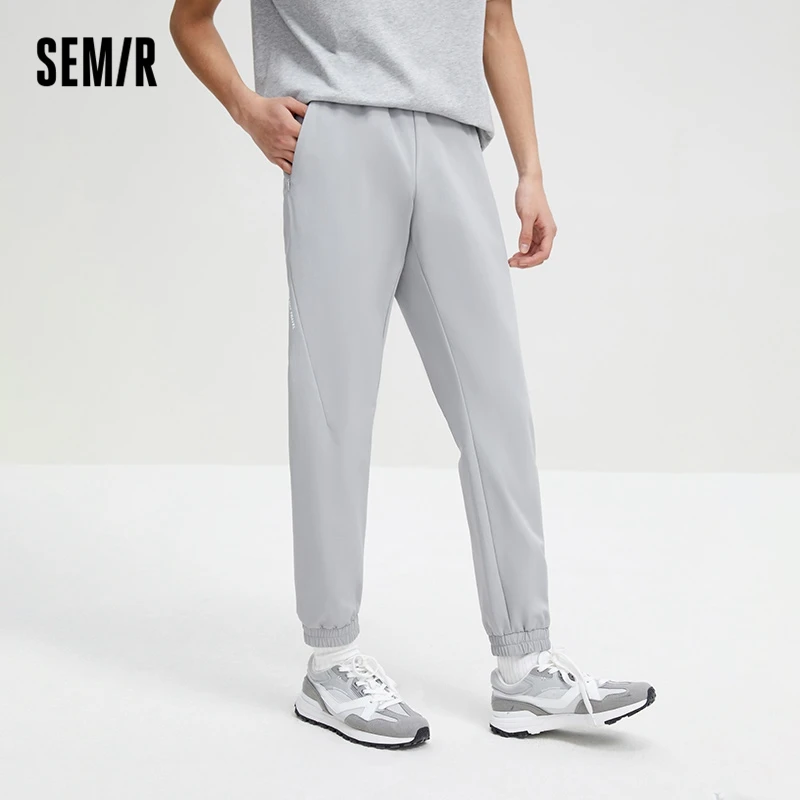 

Semir Casual Pants Men Energetic Jogging Style 2023 Autumn New Style Four Side Elastic Boys' Fashion Leggings Trousers