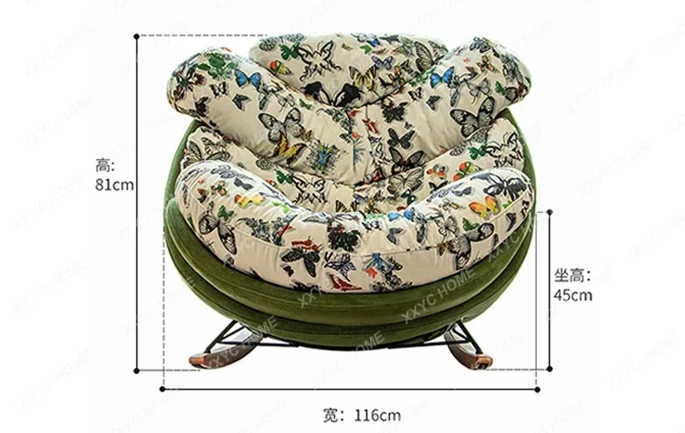 Single-Seat Sofa Chair Living Room Lazy Sofa Balcony Home Leisure Butterfly Rocking Chair