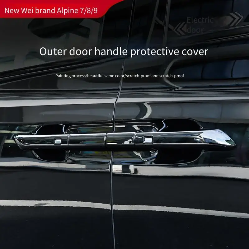 

Suitable for 2025 New Wei brand high mountain 7/8/9 exterior door handle protective cover ABS paint material exterior modificati