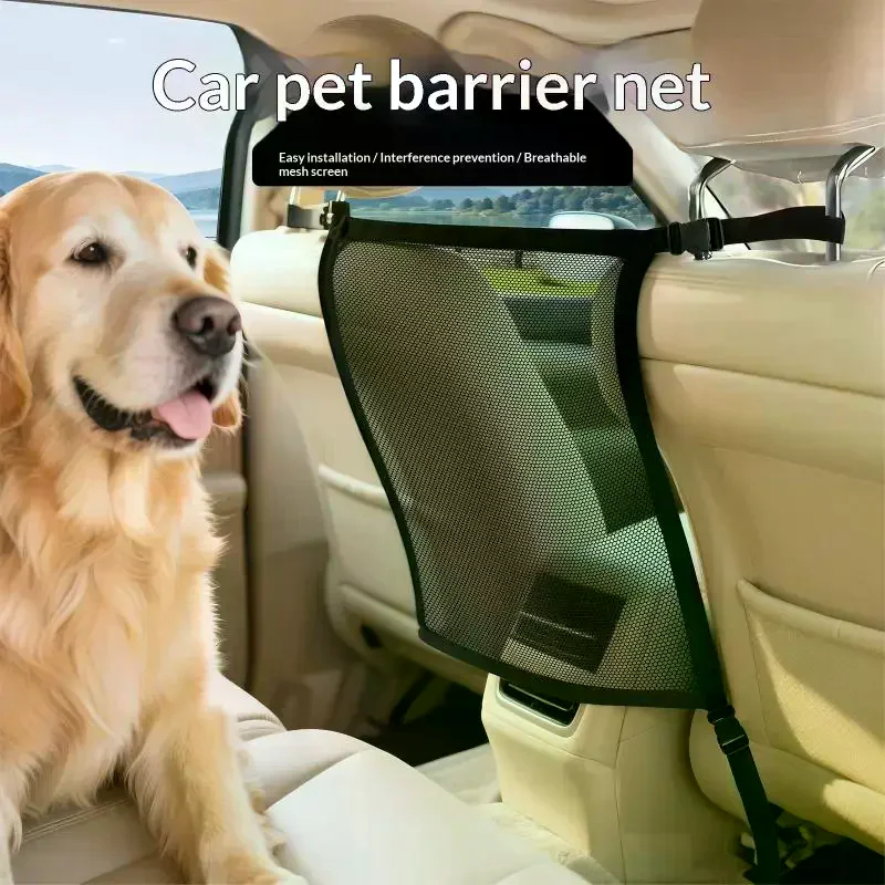 Car Pet Isolation Net Dog Barrier Vehicle Safety Net Car Backseat Divider Anti Distraction Ventilated Mesh Car Accessory For Pet