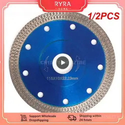 1/2PCS Turbo Diamond Saw Blade Granite Marble Cutting Disc Porcelain Tile Ceramic Blades 3 Sizes for Angle Grinder Diamond Saw