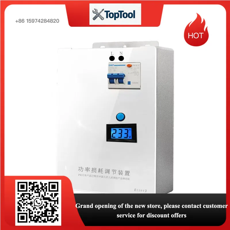 380V Three‑Phase Reactive Power Compensation Cabinet, Power Loss Reduction Energy‑Saving Control Device