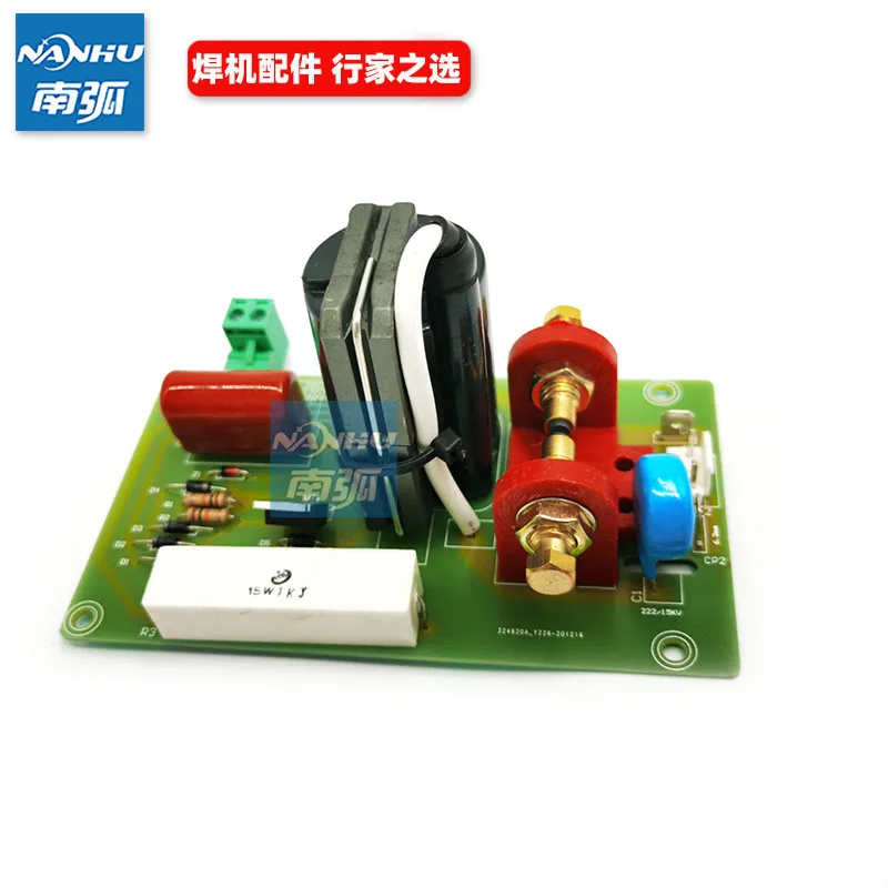 Cutting Machine Arc Ignition Board Input AC AC220V Ignition Board High Voltage Package Ignition Board