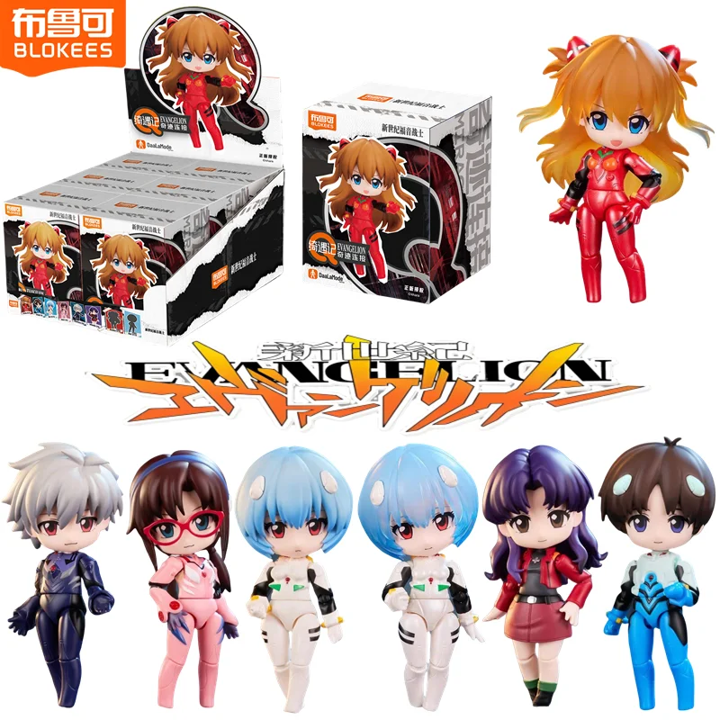 

BLOKEES NEON GENESIS EVANGELION EVA Rei Asuka Mari Kaworu Kaworu Shinji Misato EVANGELION Blind Box Anime Figure Collection Gift