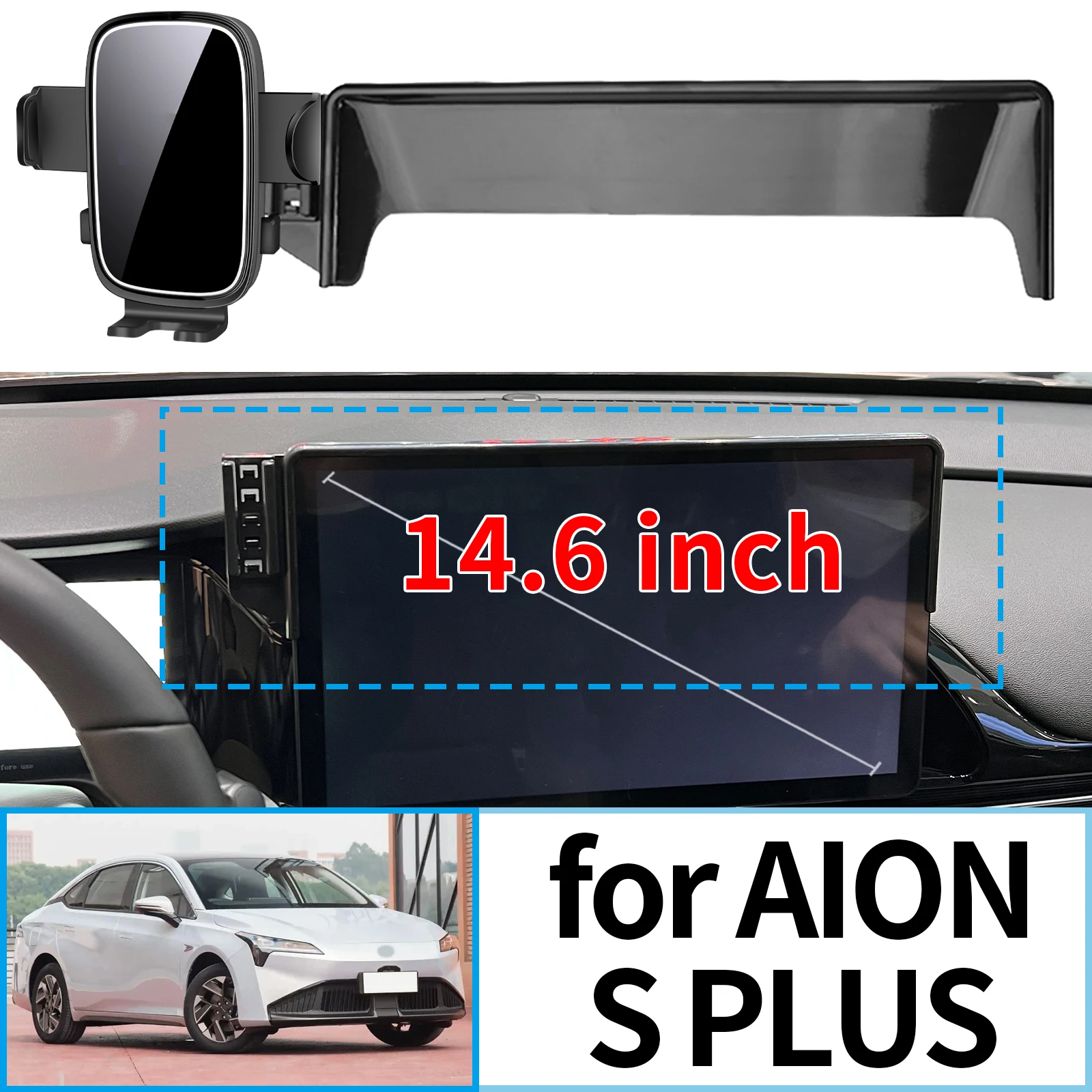 

fit for AION S PLUS 14.6 inches ​​Stable Clip-On Phone Holder​​ Mount Screen Base No Vibration​ Car accessoires