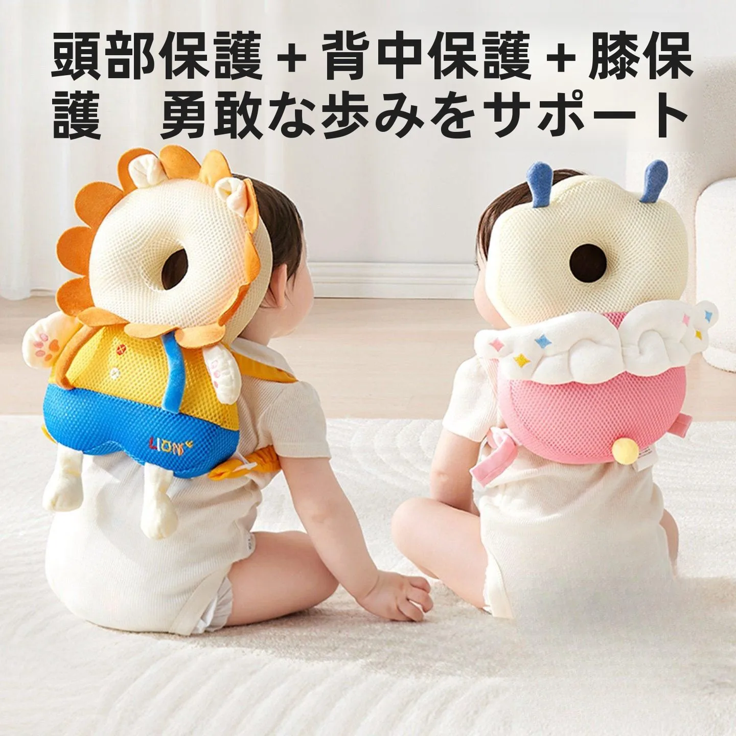 almofada-de-protecao-para-cabeca-de-bebe-protetor-de-joelho-para-criancas-respiravel-anti-queda-equipamento-de-seguranca-para-bebes-e-criancas