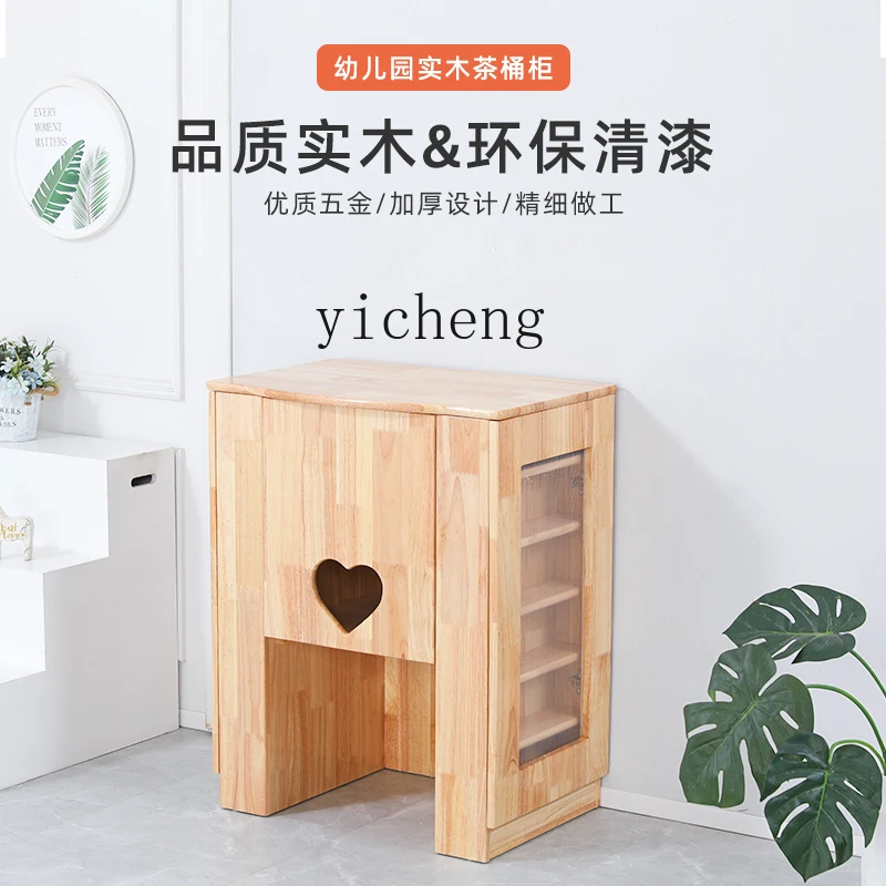 AH  Solid Wood Cup Holder Kindergarten  Children Water Cup Holder  Children Wooden Cup Holder