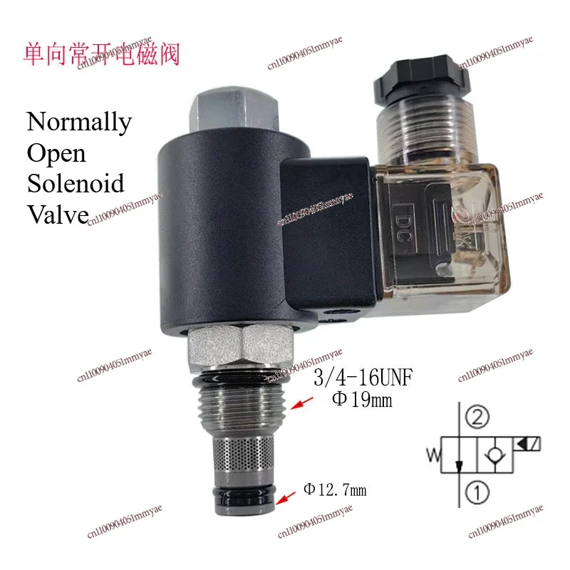 Normally Open Solenoid Valve V2068-T03, Cartridge Valve Block SV08-21 |Pressure Holding Valve, Electric Dump Solenoid Ball Valve