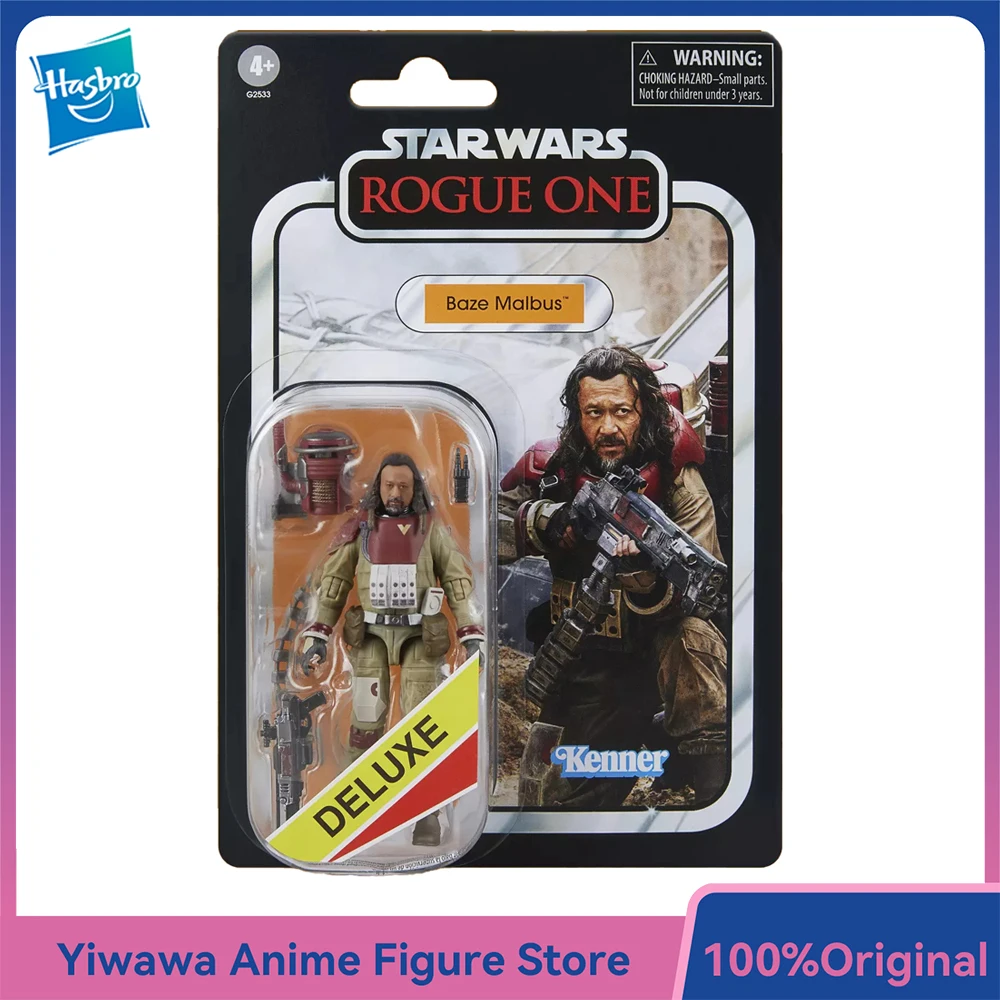 nuovo-originale-hasbro-star-wars-the-vintage-collection-baze-malbus-rogue-one-modello-di-action-figure-deluxe-in-scala-da-375-pollici