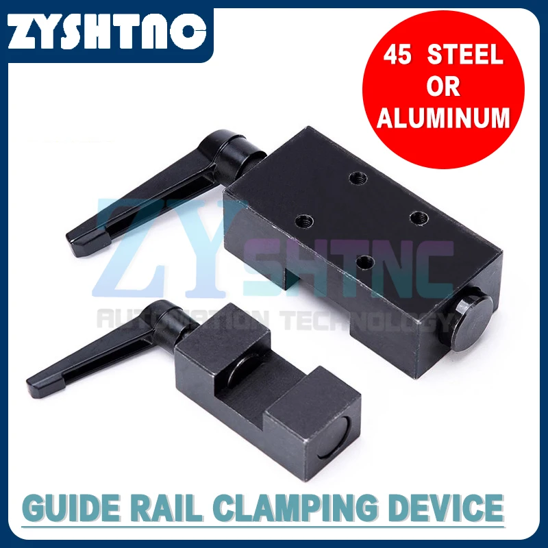 HGR15/HGR20/HGR25/HGR30 Linear guide rail clamp fixed ring slider lock guide rail limiter Aluminum alloy or 45 steel
