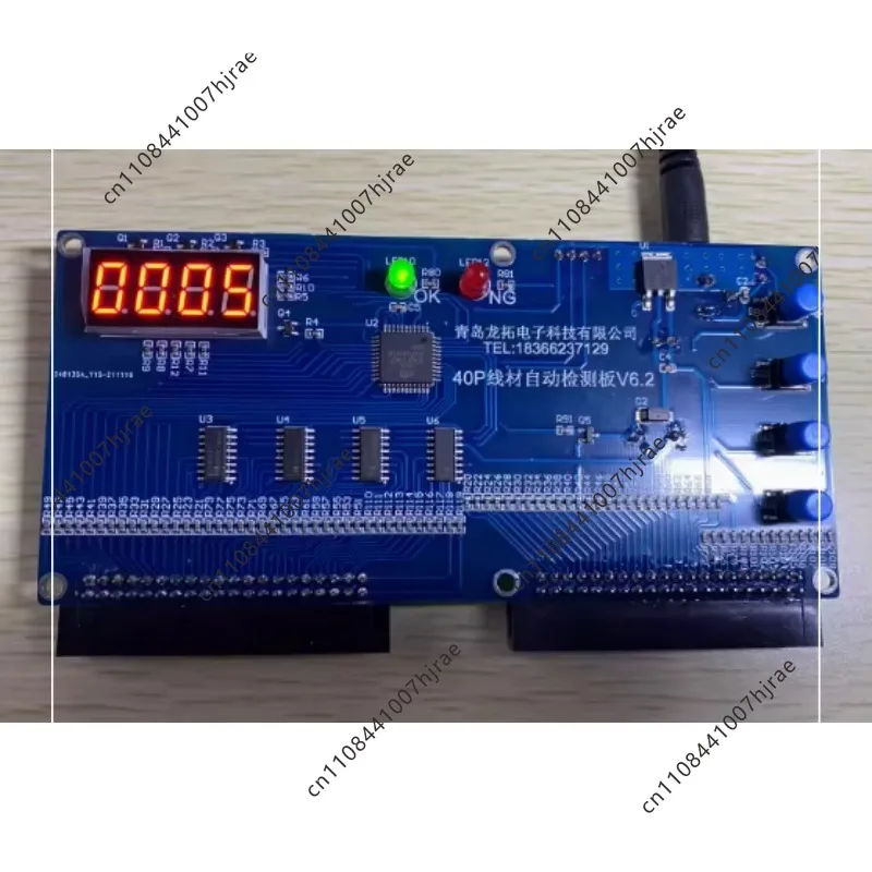 Wire Tester Line Sequence Detection Wire Harness Detection Line Data Line Short Circuit Breaking Misalignment Conduction Test