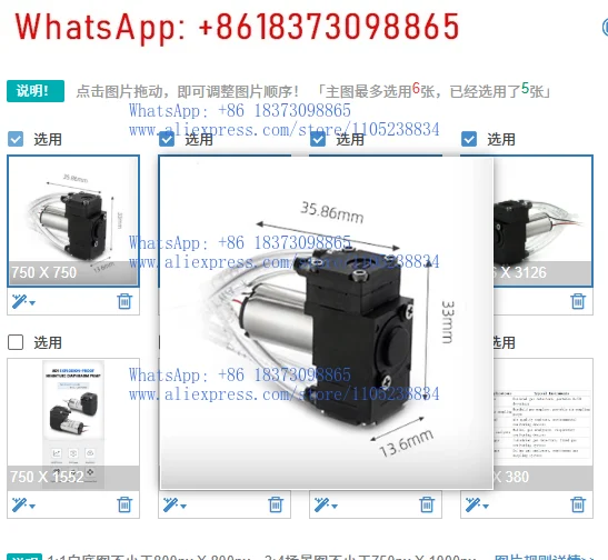 1PCS High Performance Mini Electric Manufacturer Portable Medical Laboratory Sampling Mirco Diaphragm Vacuum Air Pump