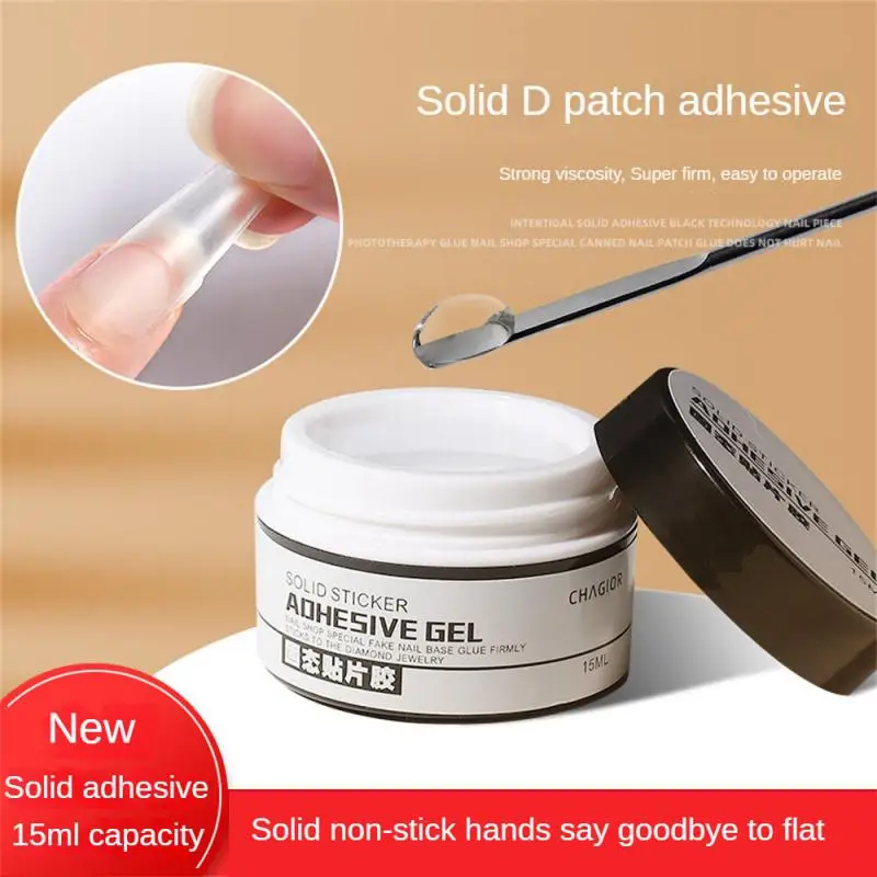 Solid State Nail Patch Gel Manicure Strong Adhesion Nail Enhancement Nails Accessories Nail Adhesive Glue Transparent