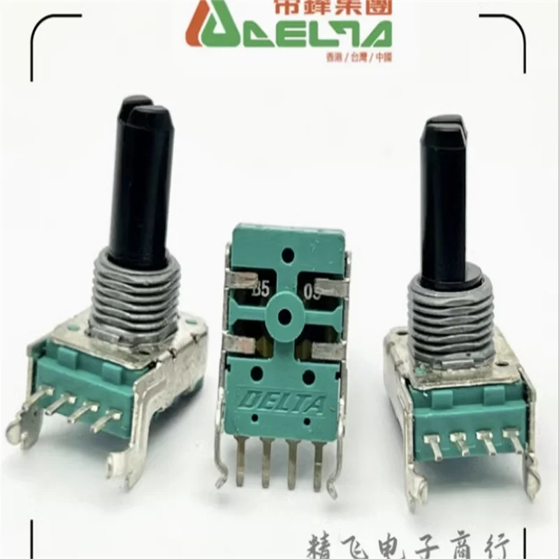 2 PCS RK11 type A10K/A20K/A50K/A100K/A250K/A1M power amplifier volume adjustment potentiometer shaft length 18mm