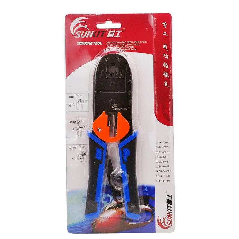 The first work crimping pliers SK-8468BR three-use net pliers crimping pliers network wire pliers network phone crystal pliers