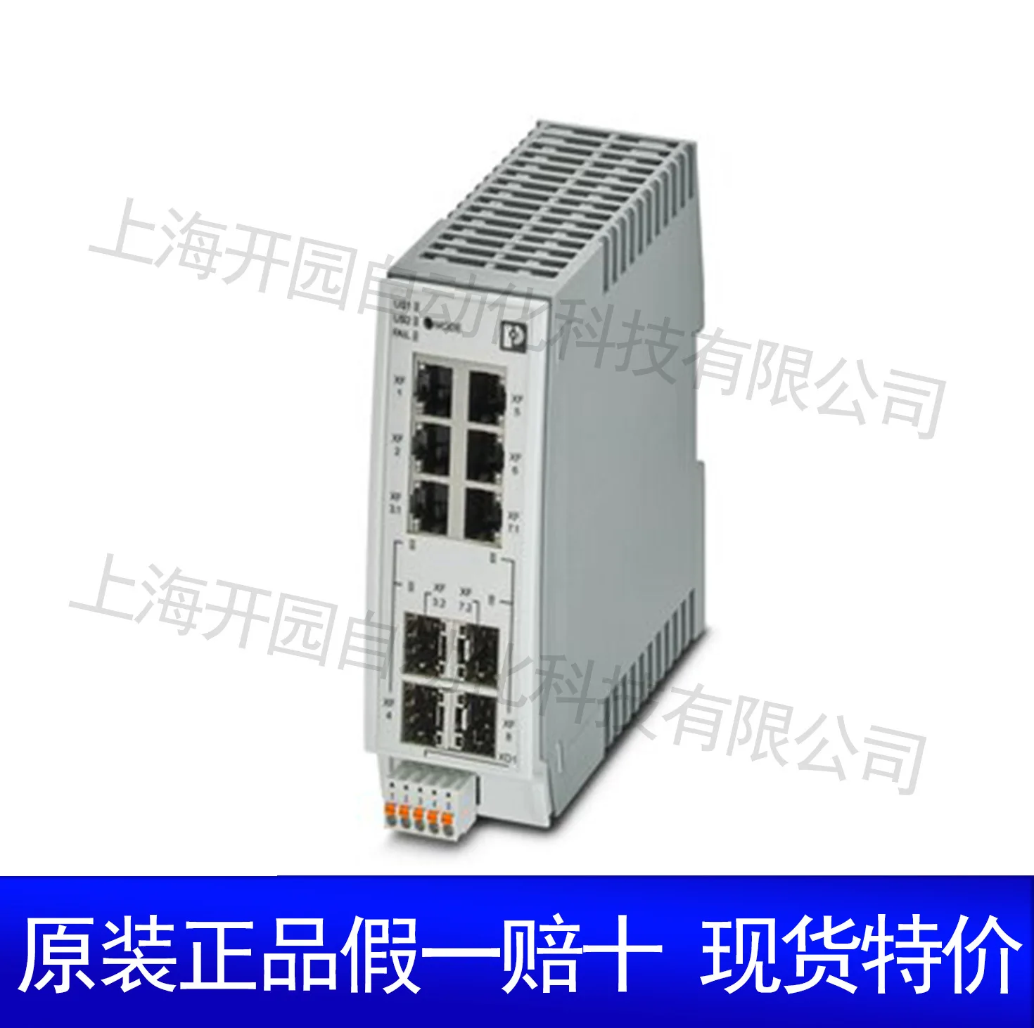

Оригинальный FL-переключатель 2206-2FX SM-2702331, билет на переключателе