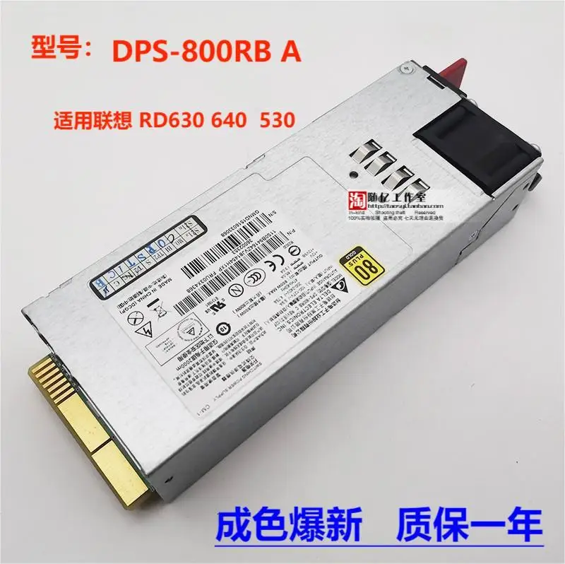 Suitable for Lenovo RD630 640 530 430 server power supply DPS-800RB A/C E 800W in stock