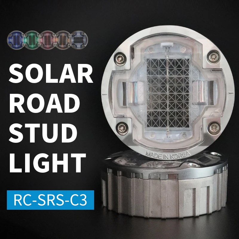 G105 Aluminum White Reflection Road Safety Light Solar Powered Plastic Led Yellow IP68 Rated Raised Reflective Solar Road Stud