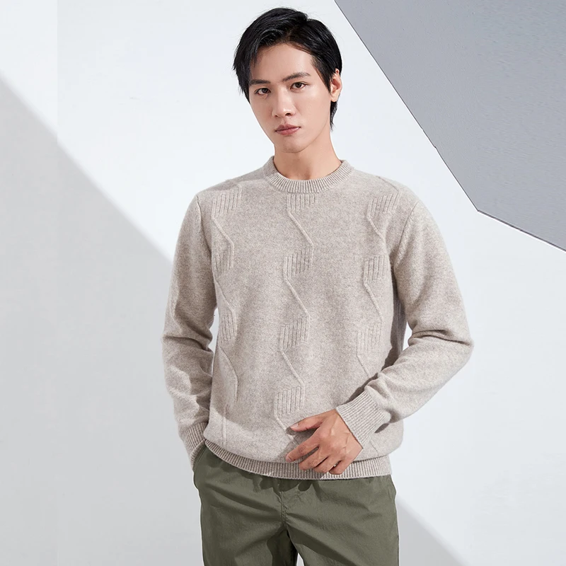 New Casual Woolen Sweater Fashion Designer Plain Pullover Streetwear Branded Crew Neck Men 2023 Sweatshirts Men's Clothing