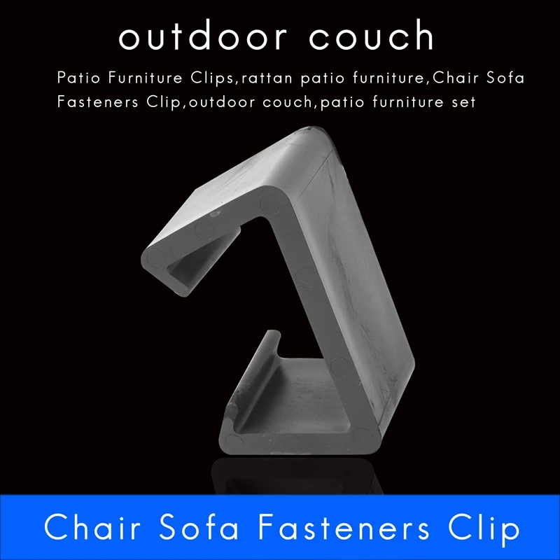 

Patio Furniture Clips, Outdoor Wicker Furniture Rattan Chair Sofa Fasteners Clip Sectional Connector 8 PCS-6Cm