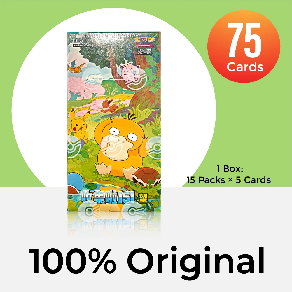 Cartes PTCG Pokemon Trading 100% originales et authentiques, créées, 151 Vol.2, voir un paquet supplémentaire, ensemble de 151 pièces de monnaie, carte de collection, cadeau pour enfant