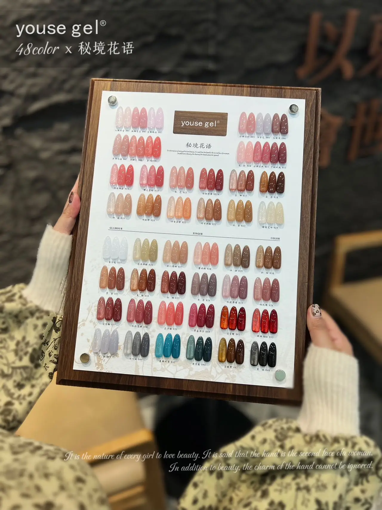 YOUSE 48 color Transparent color Nail Gel Set 2024 New Fashion Hot Sale Nail Art Kit Nail Salon Non-Eoxic Uv gel Wholesale