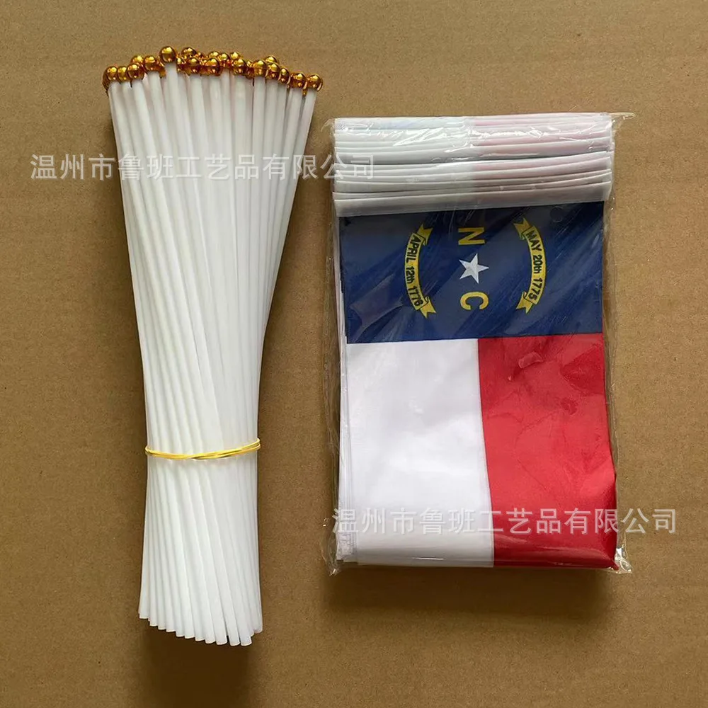 TIKI FLAG North Carolina hand flag 14x21cm Polyester Fade-Resistance Hand Waving Flag with Plastic Flagpole for Events