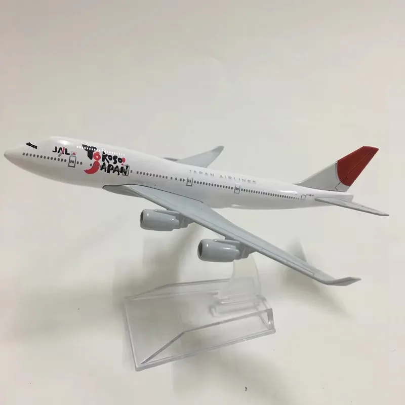 16CM 1:400 Scale 747 Alloy Metal Aircraft Model JAPAN Airlines B747 With Aircraft Stand Collectible Gift Display Model