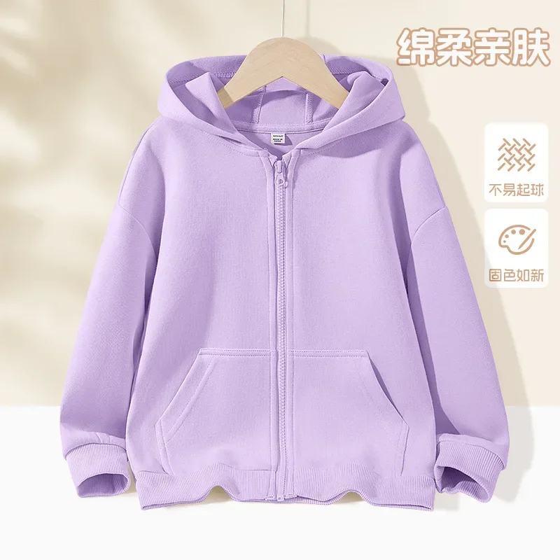 Kids' Girls Boys Outdoor Solid Color Top Zipper Coat Casual Hoodie Sweatshirt with Zipper Kids Jacket