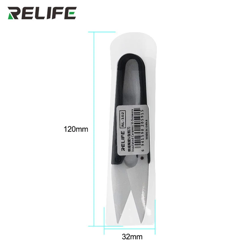 RELIFE RL-102 Insulated Ceramic Scissors High Hardness U-shaped Scissors for Mobile Phone Repair Tools Cutting Battery Cables