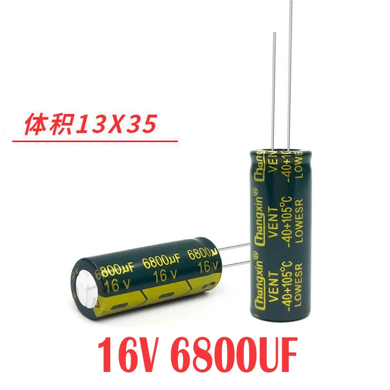 (10 قطعة) 16V6800UF 16x25 مللي متر 13x35 مللي متر عالية التردد منخفضة المقاومة مُكثَّف كهربائيًا 6800 فائق التوهج 16V
