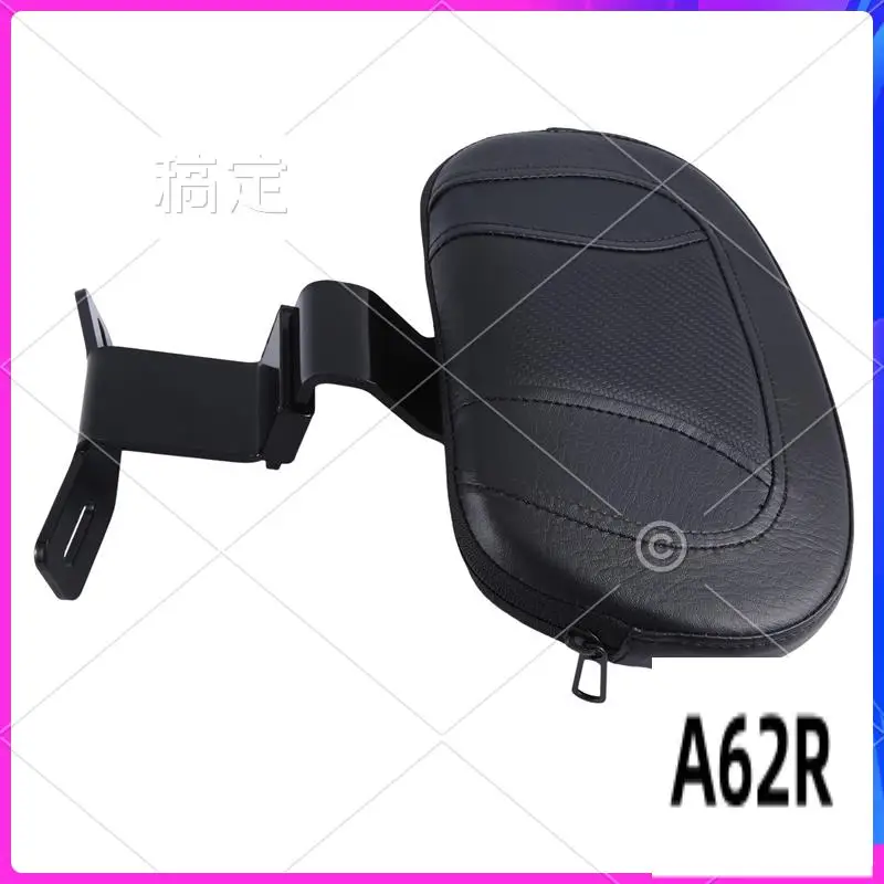 

R2-Backrest Cushion Waistrest Motorcycle Supplies Plastic Backrest For Glide 09-23 Black