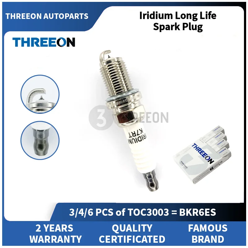 3/4/6pcs Iridium Spark Plug For CHEVROLET Groove Enjoy 1.5L L2B For Spark/Beat Activ 1.2L PTEC For Wuling Confero S 1.5 9002811