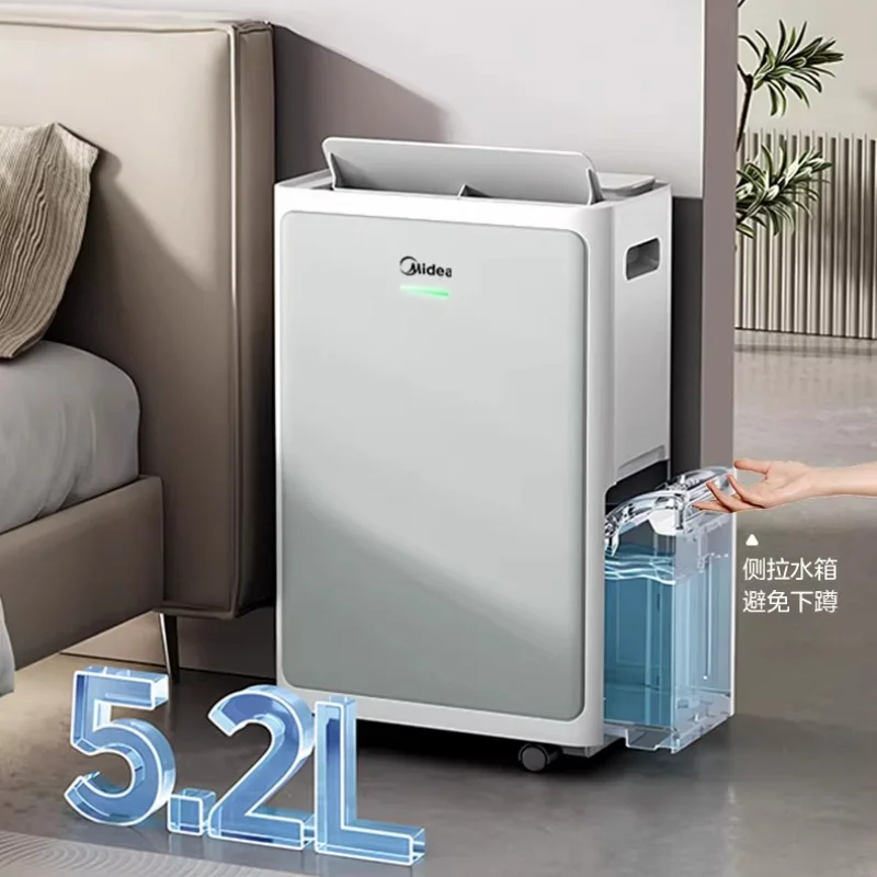 30L Inverter Quiet Dehumidifier 2-in-1 Air Purifier Sleep-Friendly Model 30DI Household Moisture Remover