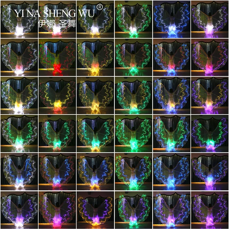 

Красочные крылья со светодиодной подсветкой, танцевальный реквизит с подсветкой, крылья для танца живота, 12-конечная звезда, женский реквизит для танца живота