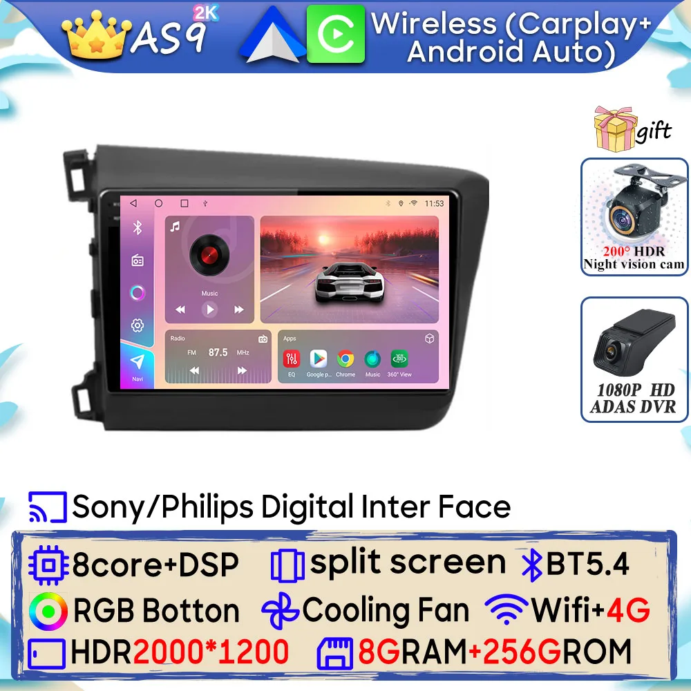 Android 15 Autoradio Voor Honda Civic 9 2012 2013 2014 2015 GPS Navigatie Android Auto Carplay Wifi Scherm 2 K Stereo Geen 2din DVD