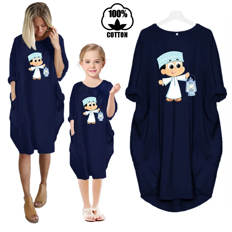 

EID Mubarak Clothes Girls Midi Sleeve Dress Kids Mommy and Me Clothes Children Islamic Ramadan Kareem Family Matching Outfits