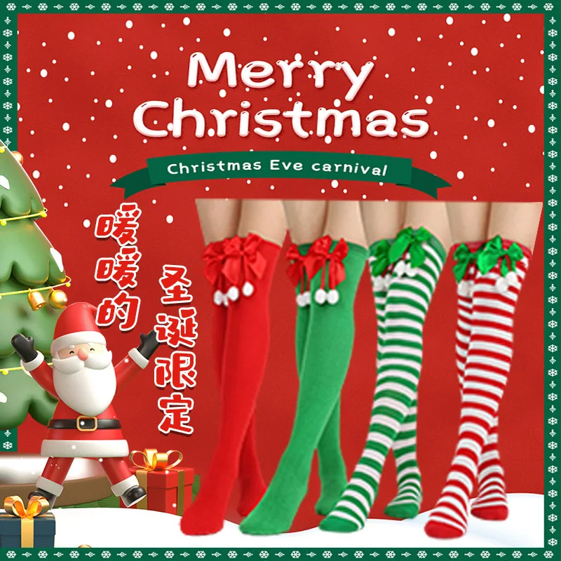 

Christmas Cotton 5 Pairs Lot Pack Men Women Socks High Mid Short Knee Socks Warm Cute Snowman Santa Colorful Xmas Party Cosplay