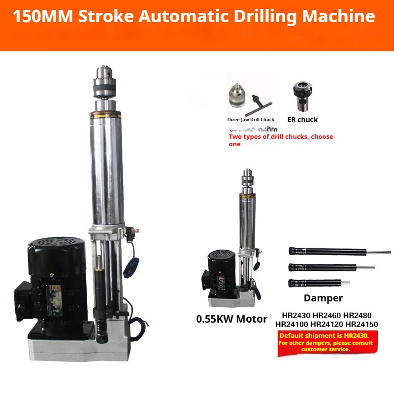 74/3p هوائي تغذية الحفر السلطة رئيس صغير الحجم التلقائي الحفر السلطة رئيس آلة الحفر محطة واحدة