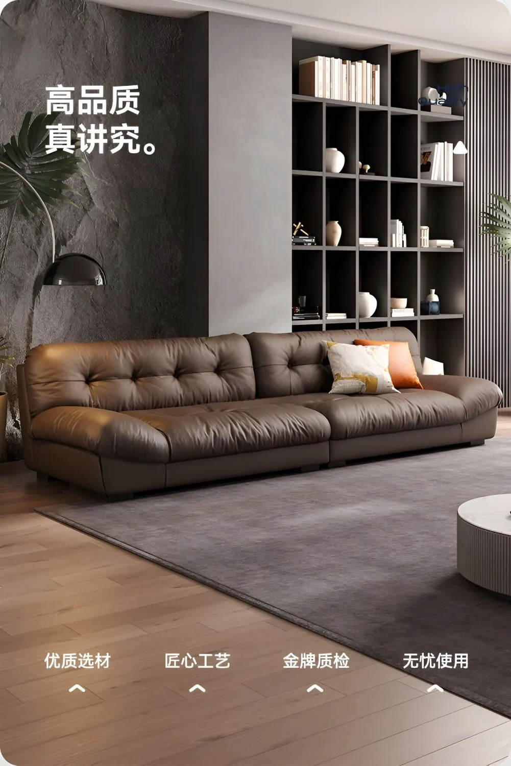Leather sofa first layer cowhide size apartment living room cloud leather sofa