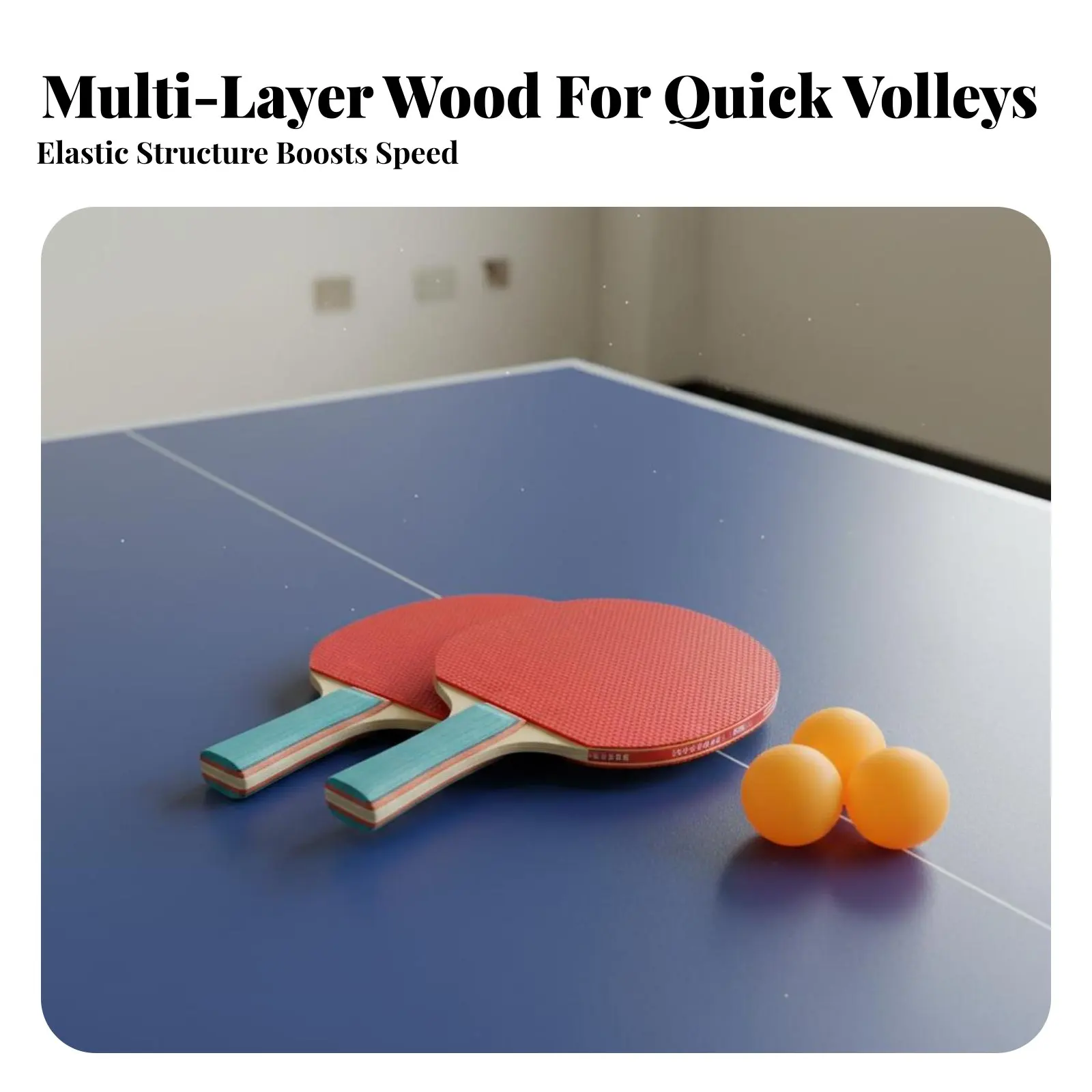 

Набор для настольного тенниса: ракетки и шарики, высокая эластичность, легкое управление