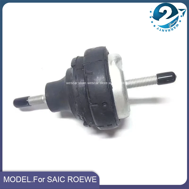 Car Engine Mounting / Oil Sump Bracket/ Gearbox Bracket for SAIC ROEWE 750 MG7 2.5L 1.8T engine ROVER 75 Autocar motor 10004450